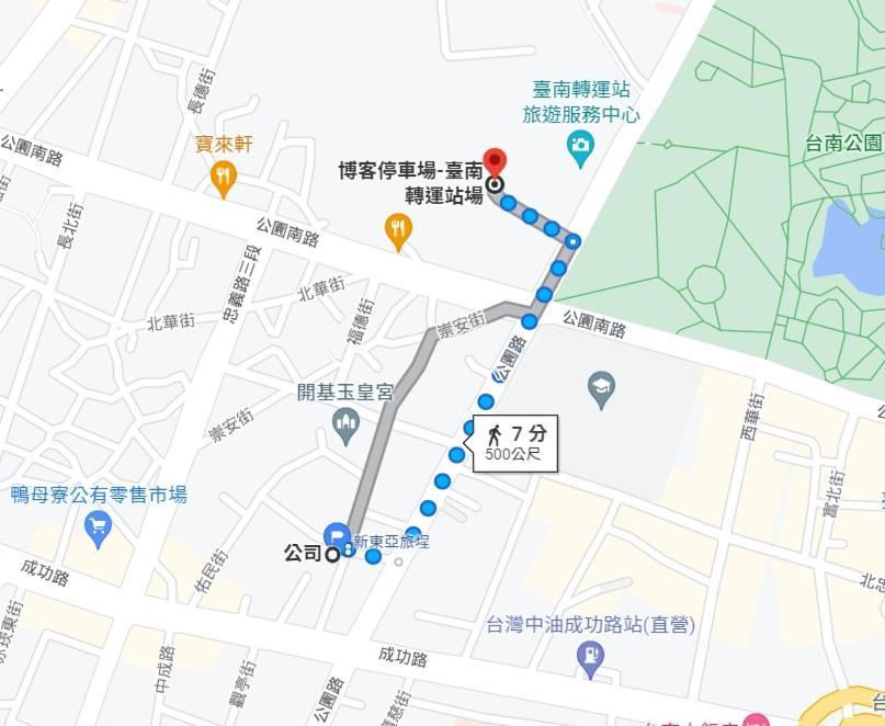 Neat Hostel Tainan Esterno foto