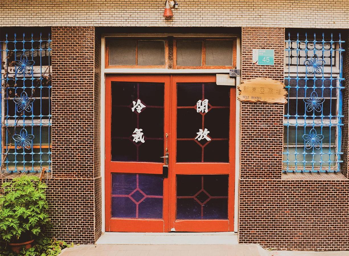 Neat Hostel Tainan Esterno foto